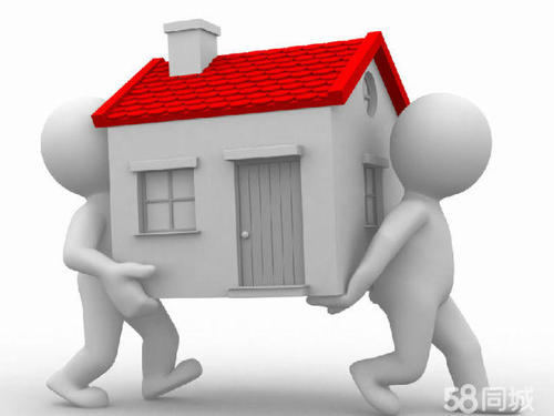 当恶劣天气使搬家工作变得难以移动时我们该怎么办