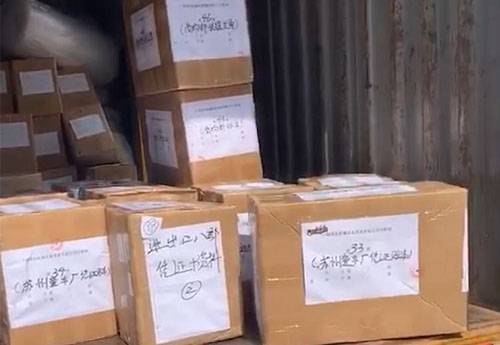 上海专业长途搬场是这样做到高效搬场的