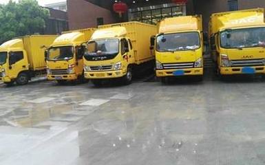 上海崇明搬家❤车辆☎厂家★价格☆☀☼▉▇▅▃▁