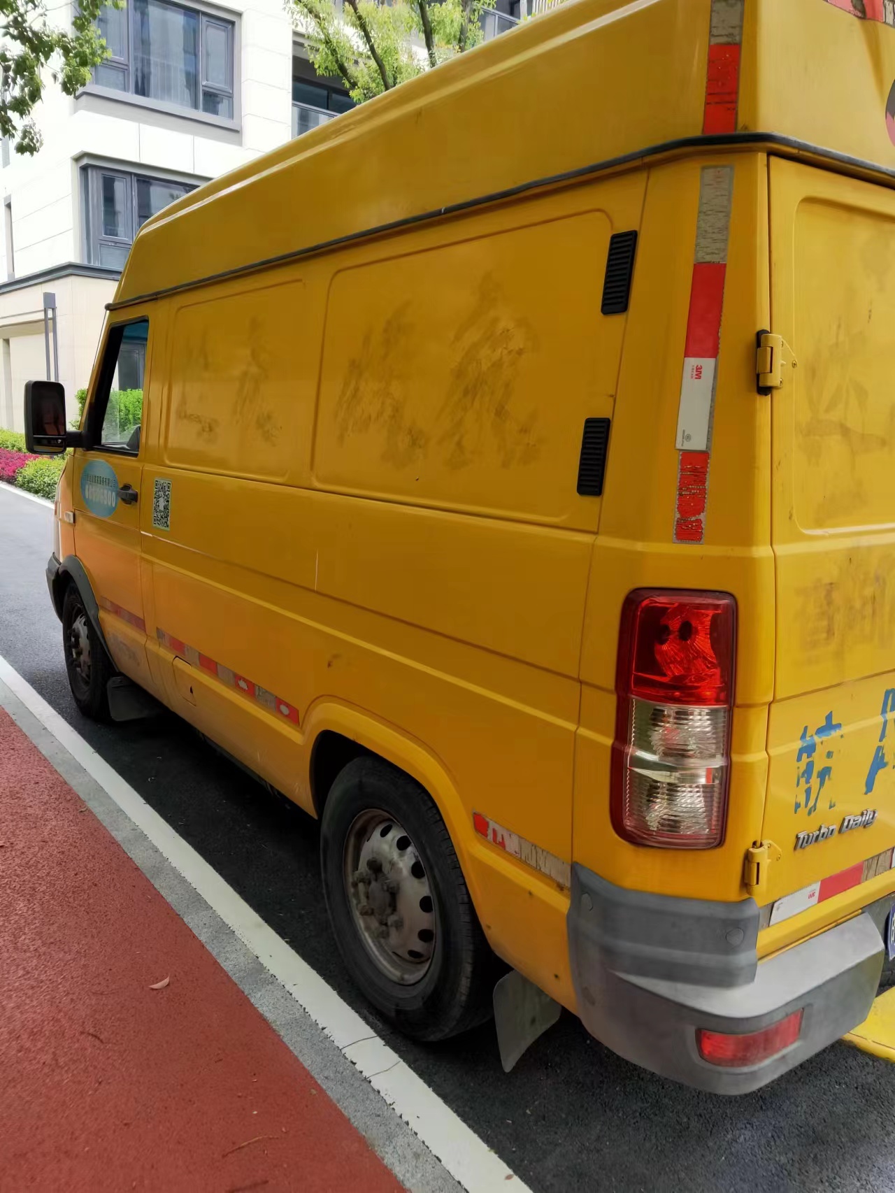 上海徐汇搬家 工厂 价格 享受