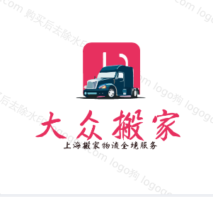 徐汇搬家 徐家汇街道搬家 长桥街道搬家 虹梅路街道搬家 湖南路街道搬家