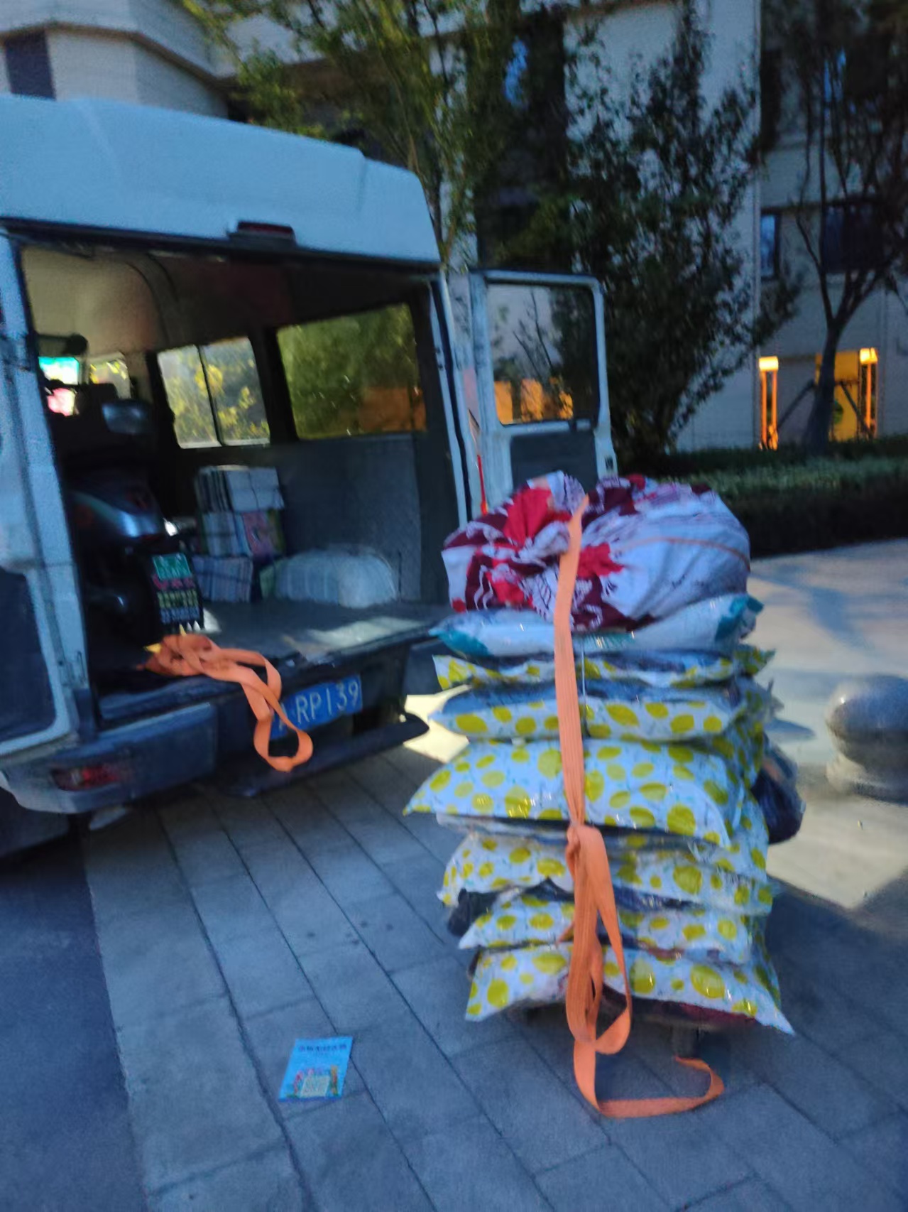 崇明大众搬家 向化镇、东平镇、绿华镇、新海镇、新村乡