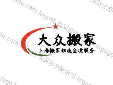 崇明区大众搬家 向化搬家 东平搬家 绿华搬家 新海搬家 新村乡搬家