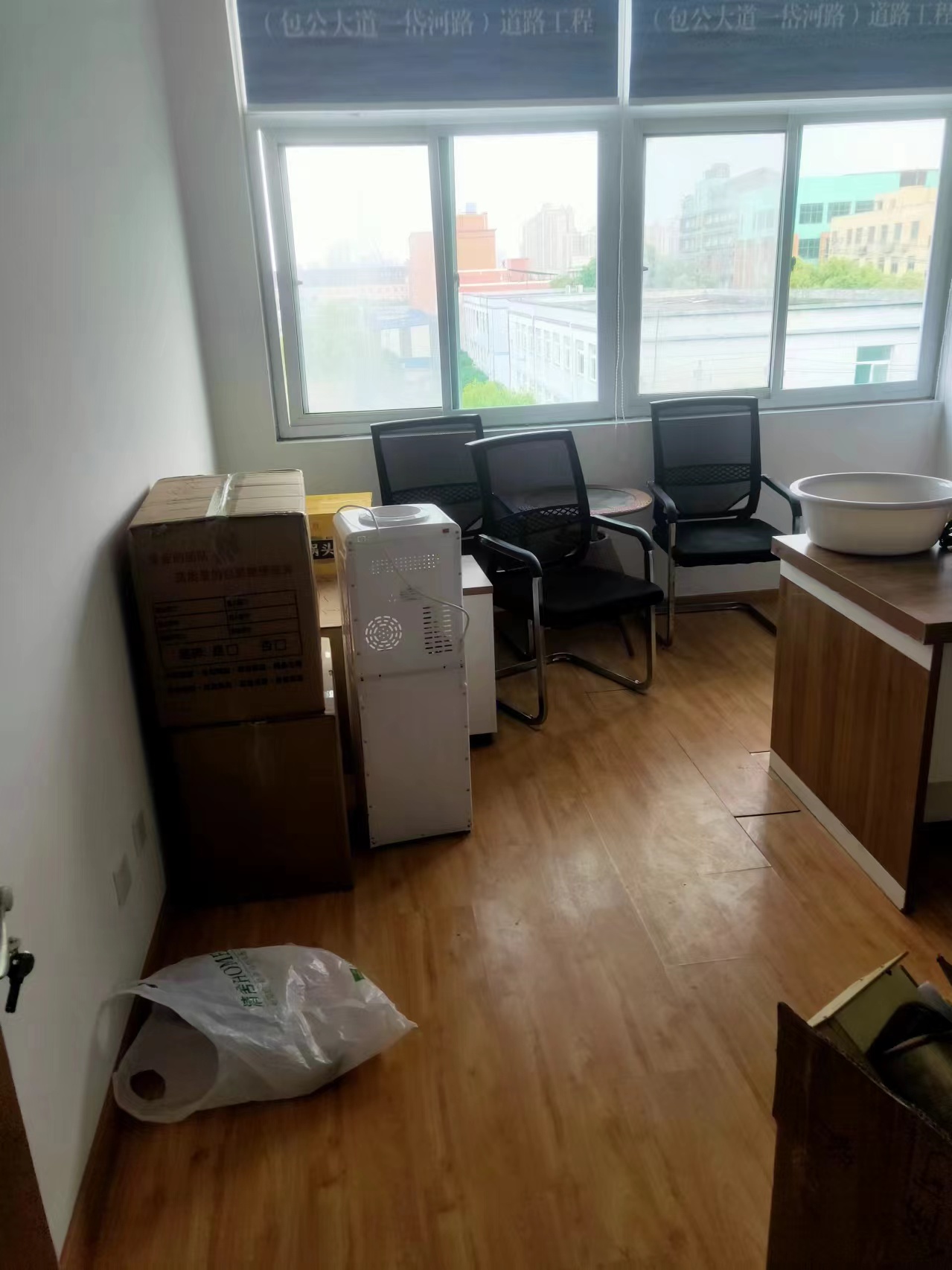 上海搬家公司 搬运 搬迁 运输 托运 物流 快递