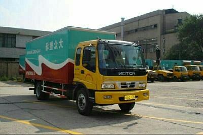 上海浦东大众搬家 大众搬家公司