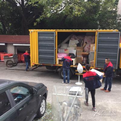 上海大众搬家-南汇金杯车应用搬家货运有哪些传统优势呢?